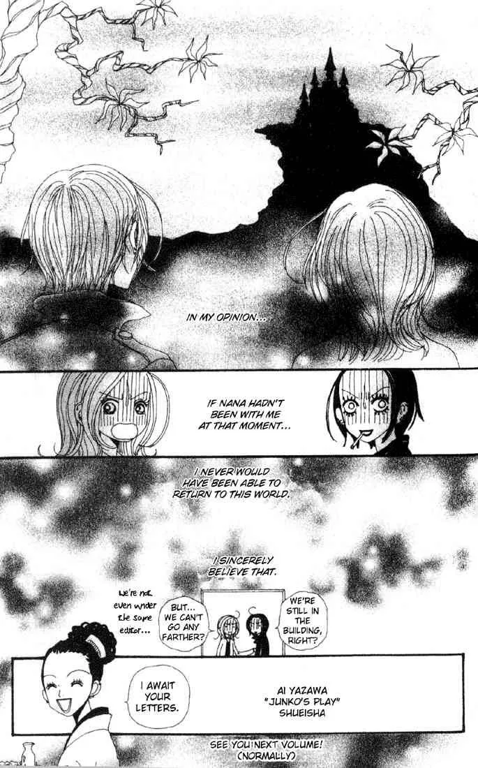 Nana Chapter 12 page 47