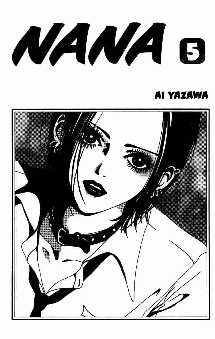 Nana Chapter 13 page 1