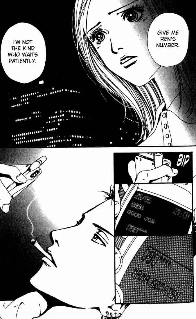 Nana Chapter 13 page 25
