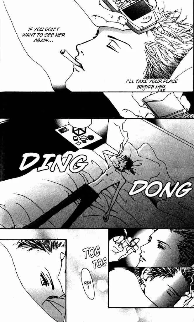Nana Chapter 13 page 26