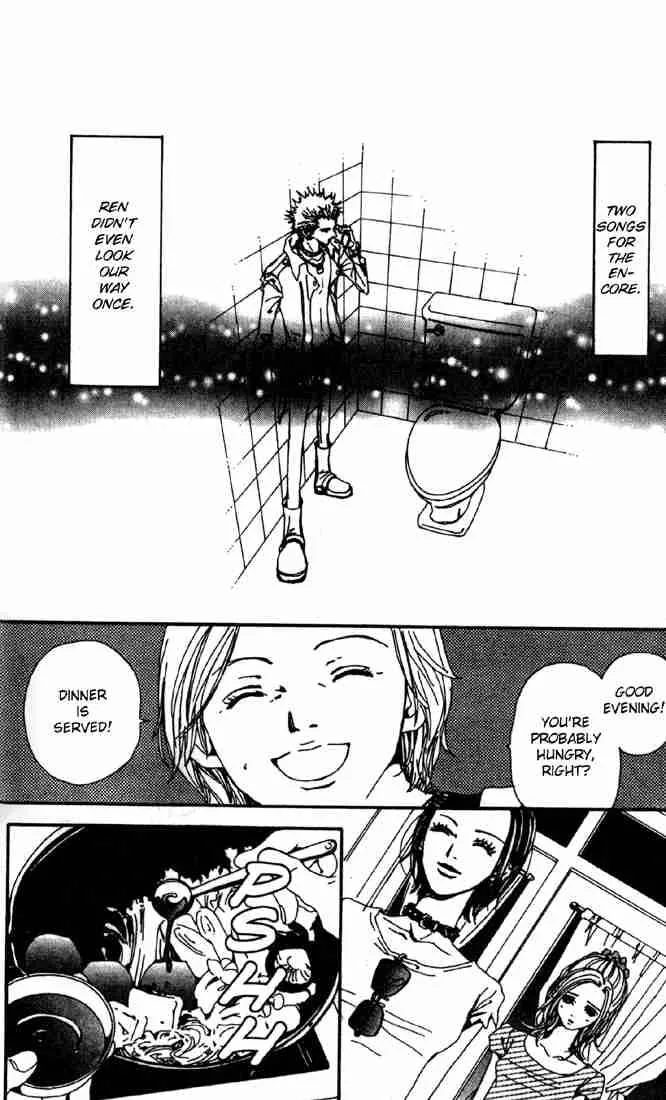 Nana Chapter 13 page 16