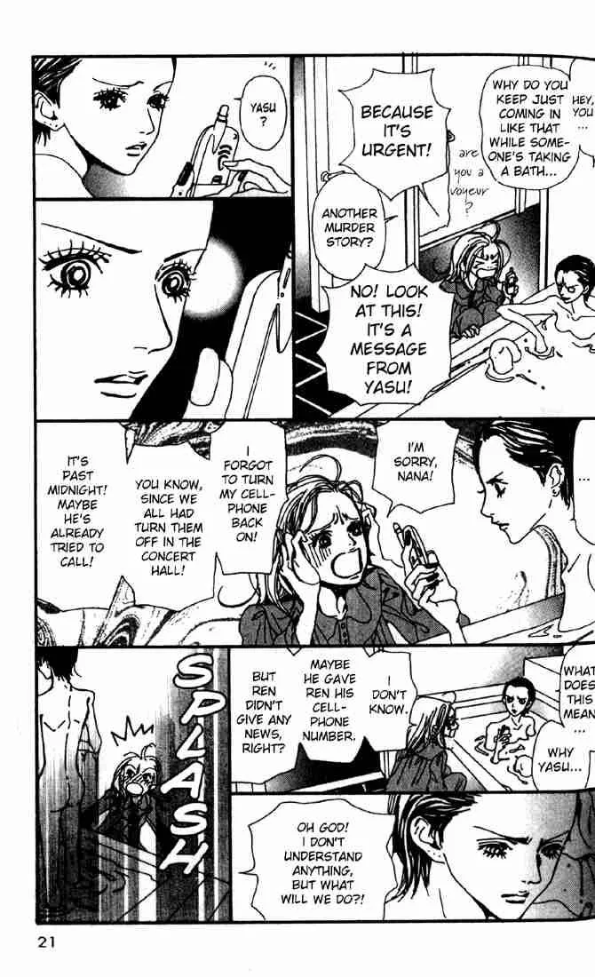 Nana Chapter 13 page 21