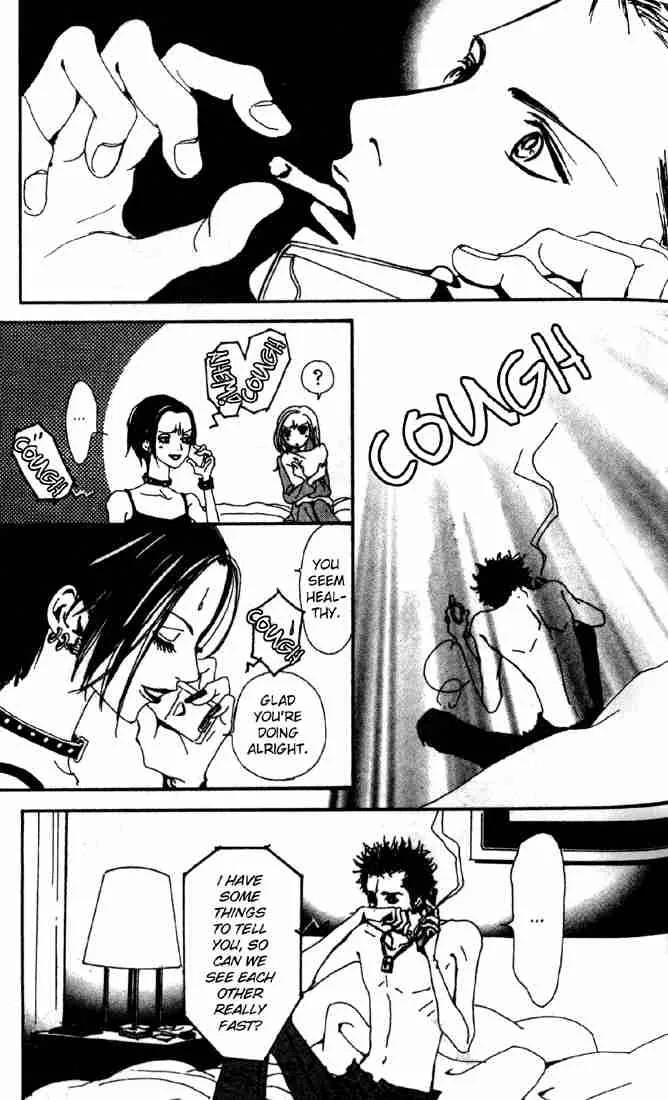 Nana Chapter 13 page 31