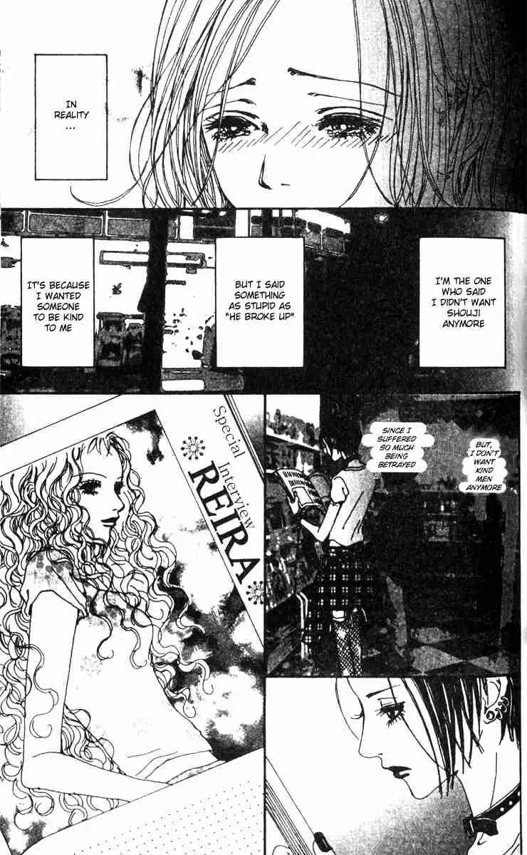 Nana Chapter 14 page 29