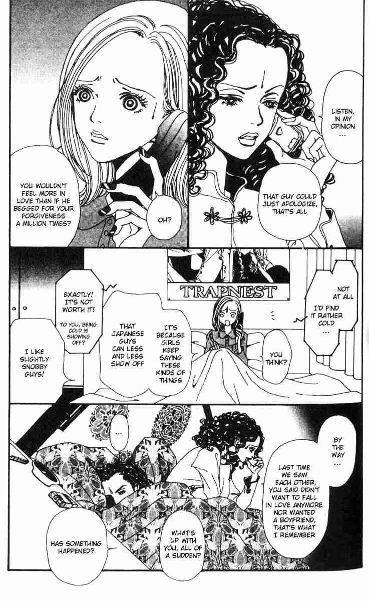 Nana Chapter 14 page 3