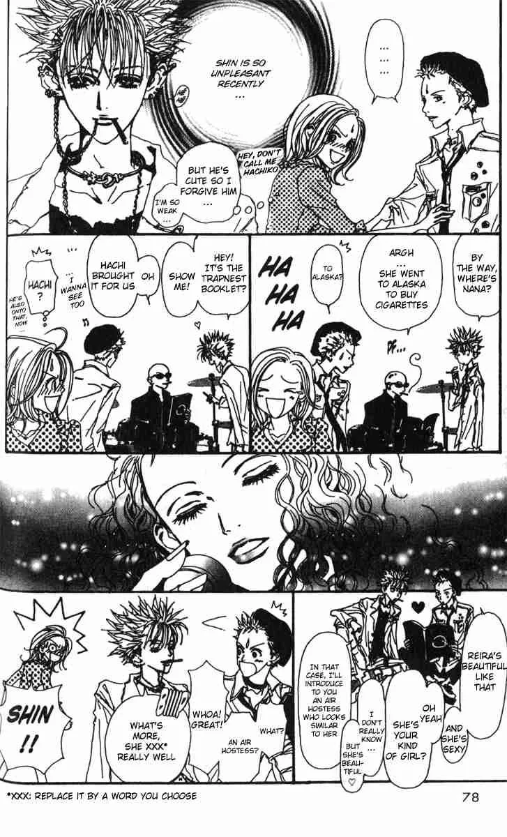 Nana Chapter 14 page 32