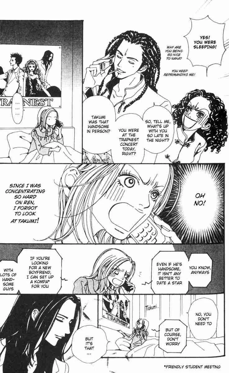 Nana Chapter 14 page 5