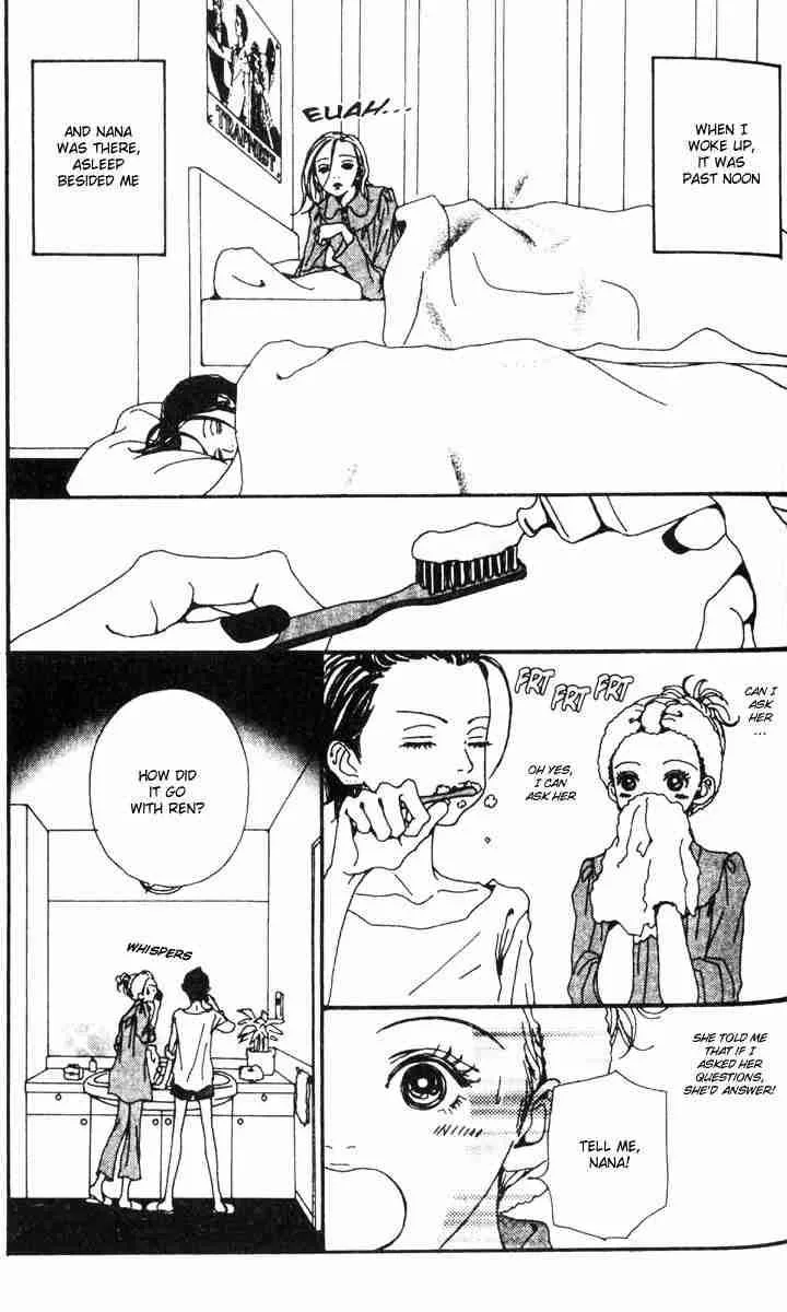 Nana Chapter 14 page 17