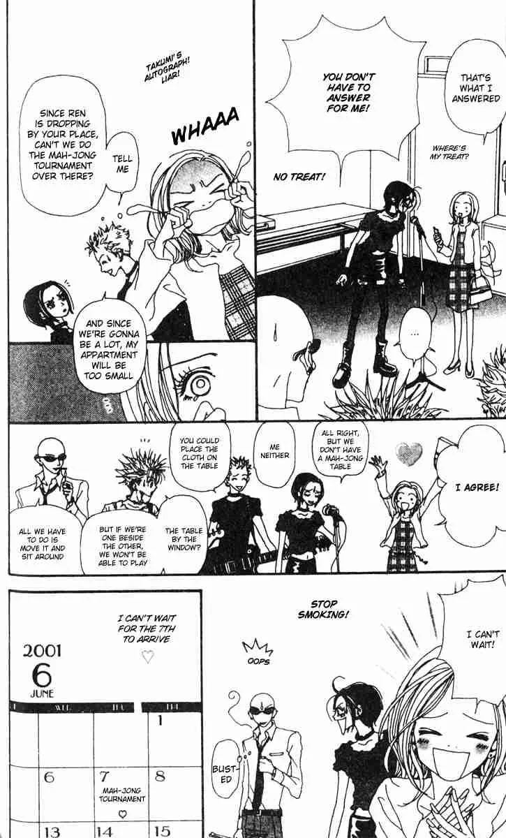 Nana Chapter 14 page 38