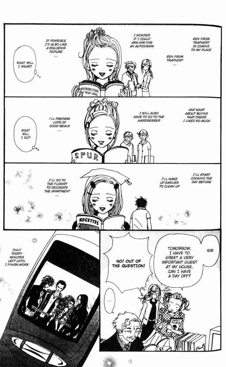 Nana Chapter 14 page 39