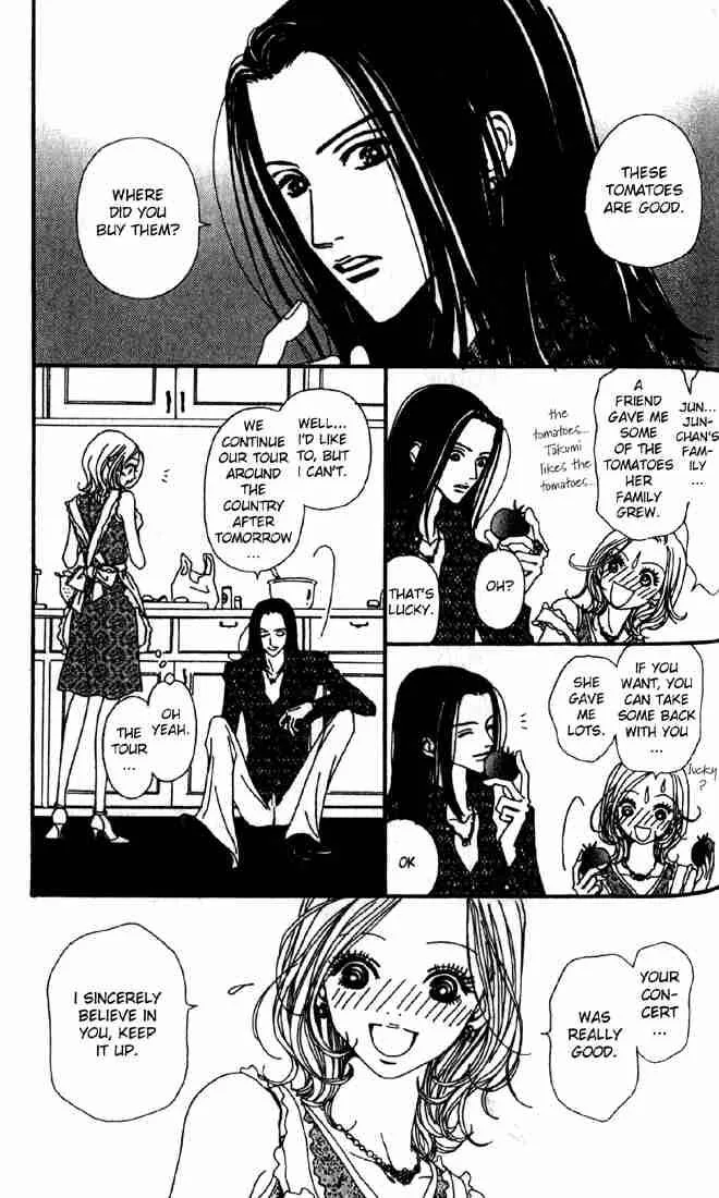 Nana Chapter 15 page 8