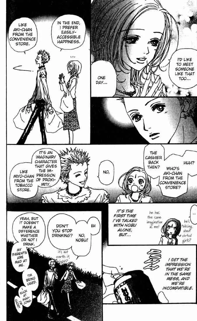 Nana Chapter 15 page 25