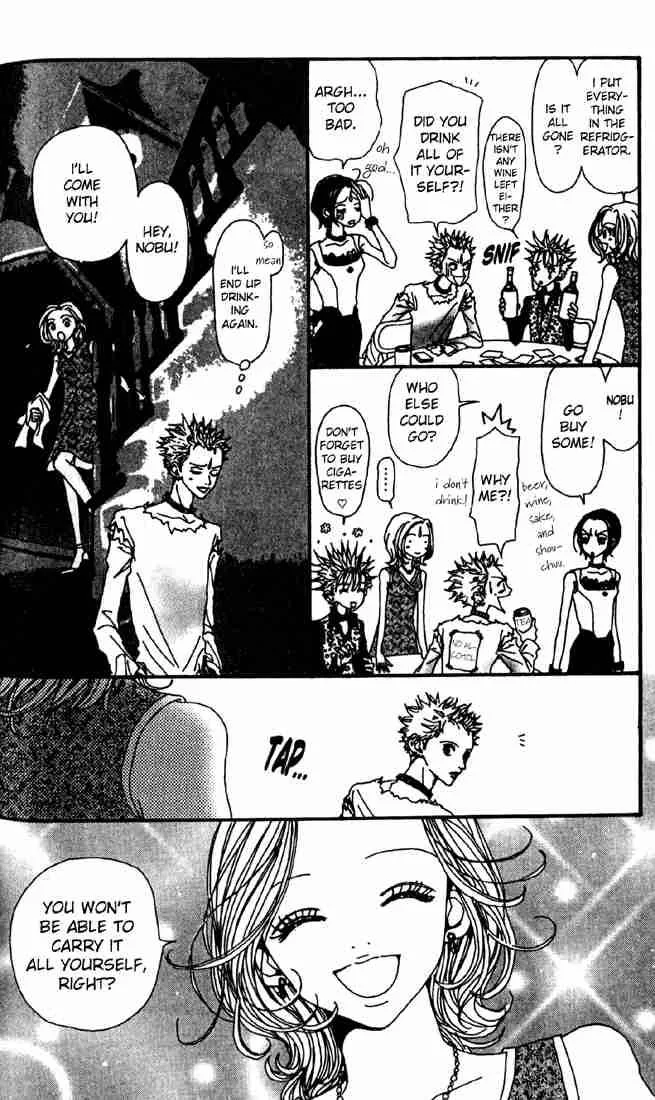 Nana Chapter 15 page 19