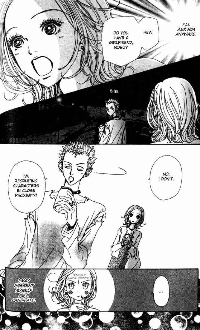Nana Chapter 15 page 27
