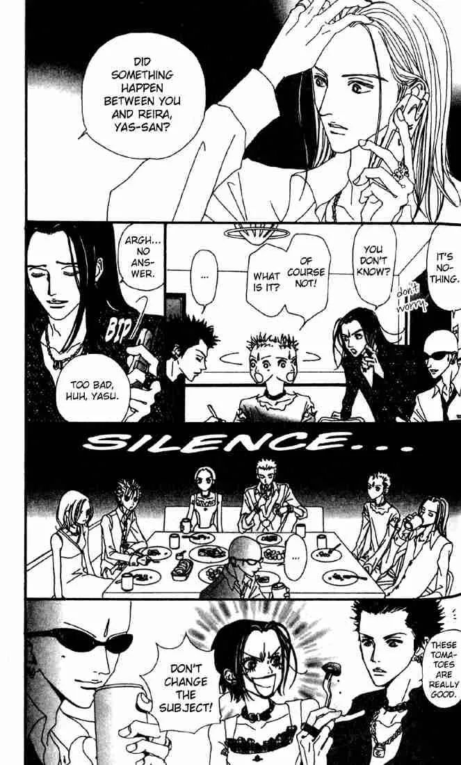 Nana Chapter 15 page 14