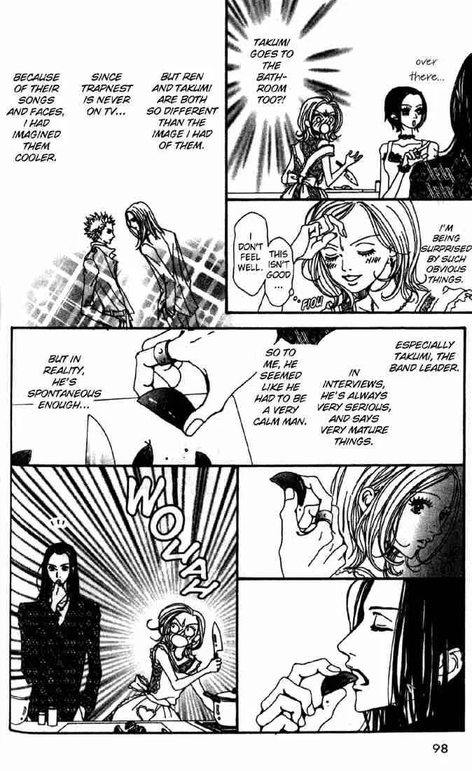 Nana Chapter 15 page 7