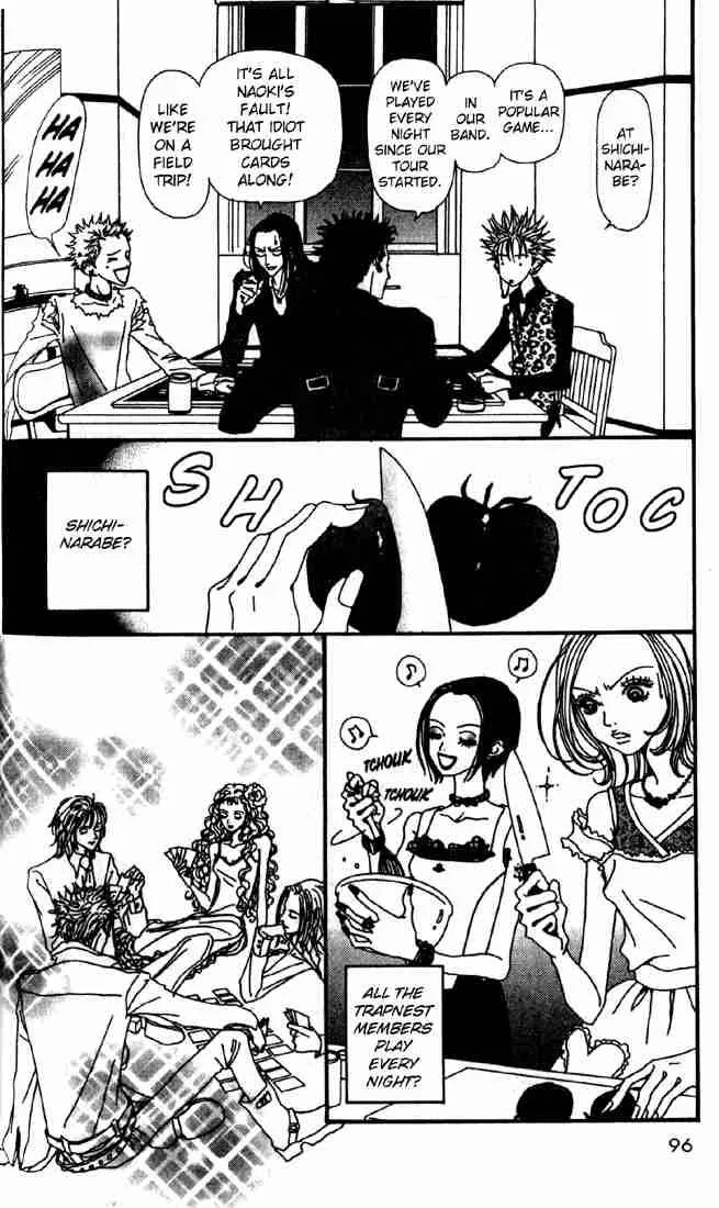 Nana Chapter 15 page 5