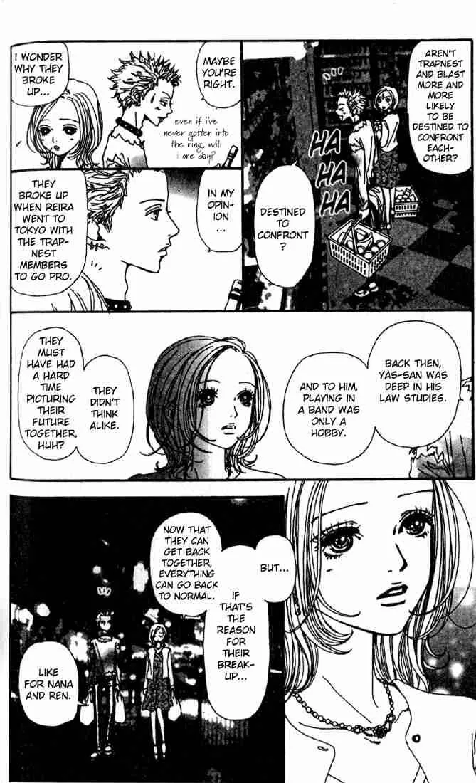 Nana Chapter 15 page 23