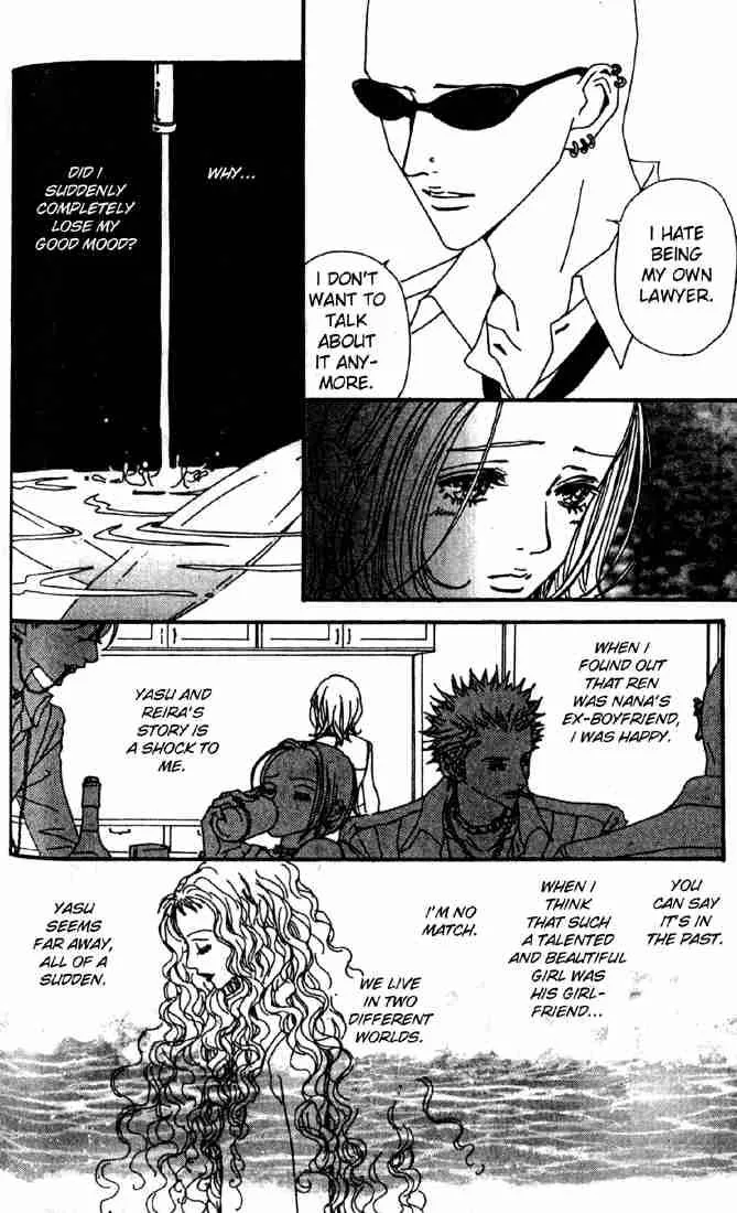 Nana Chapter 15 page 17