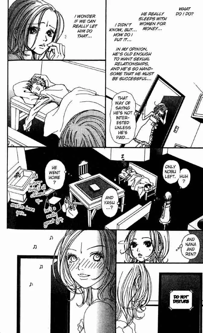 Nana Chapter 15 page 33
