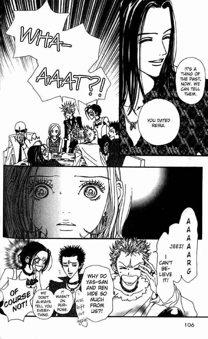 Nana Chapter 15 page 15