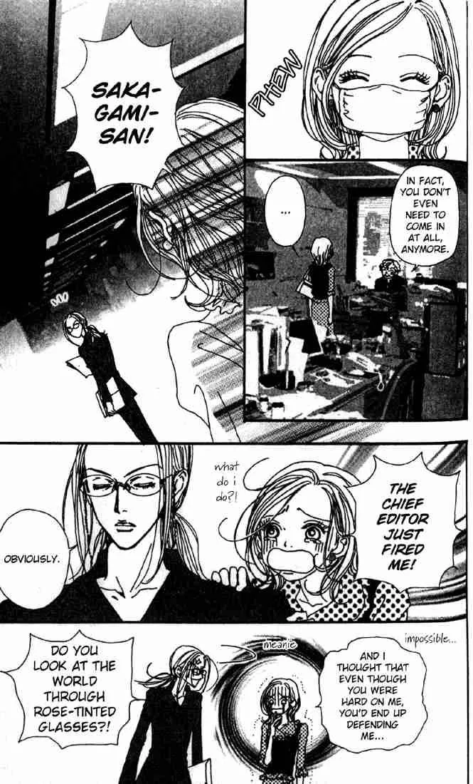 Nana Chapter 15 page 36