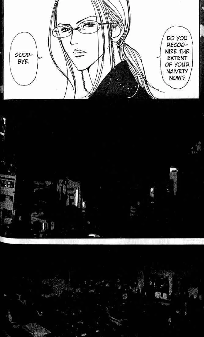 Nana Chapter 15 page 37