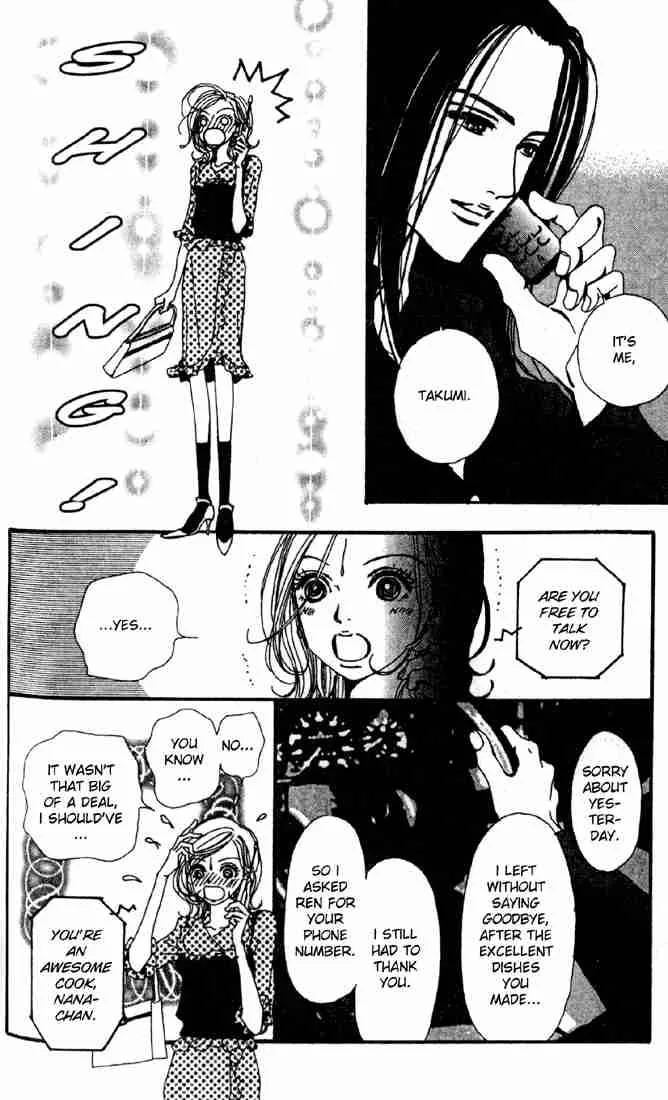 Nana Chapter 15 page 41