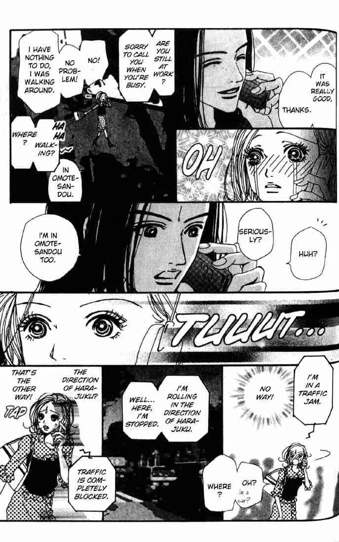 Nana Chapter 15 page 42
