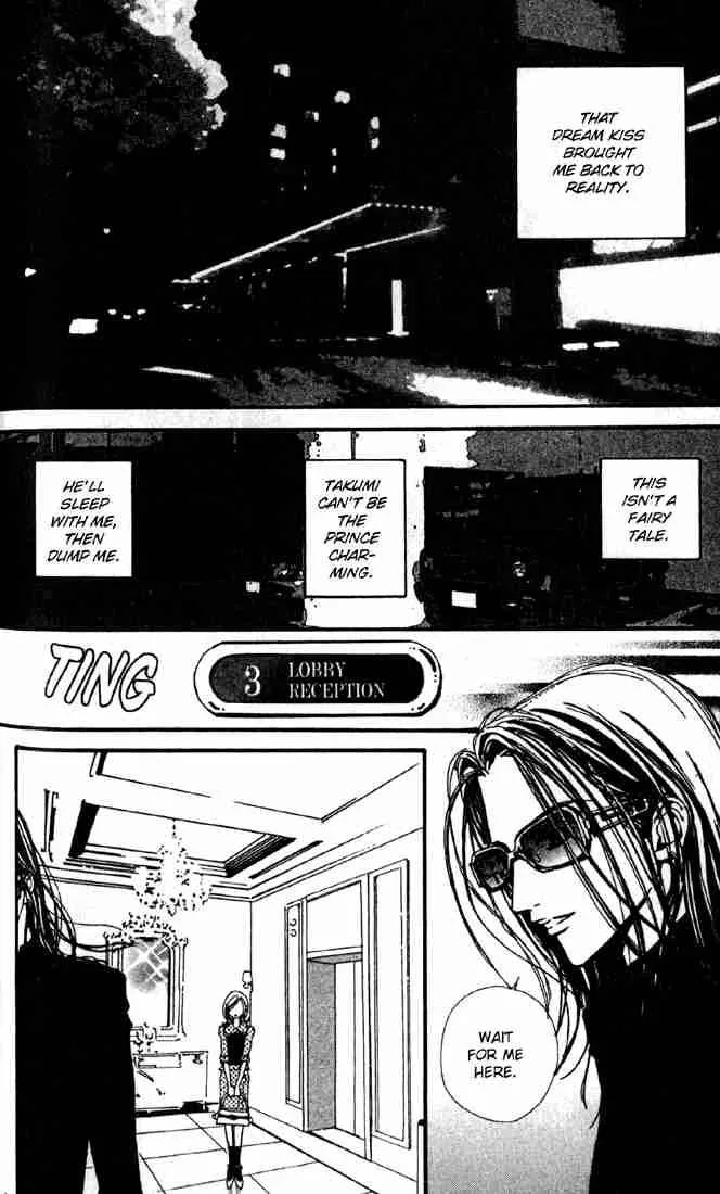 Nana Chapter 16 page 8