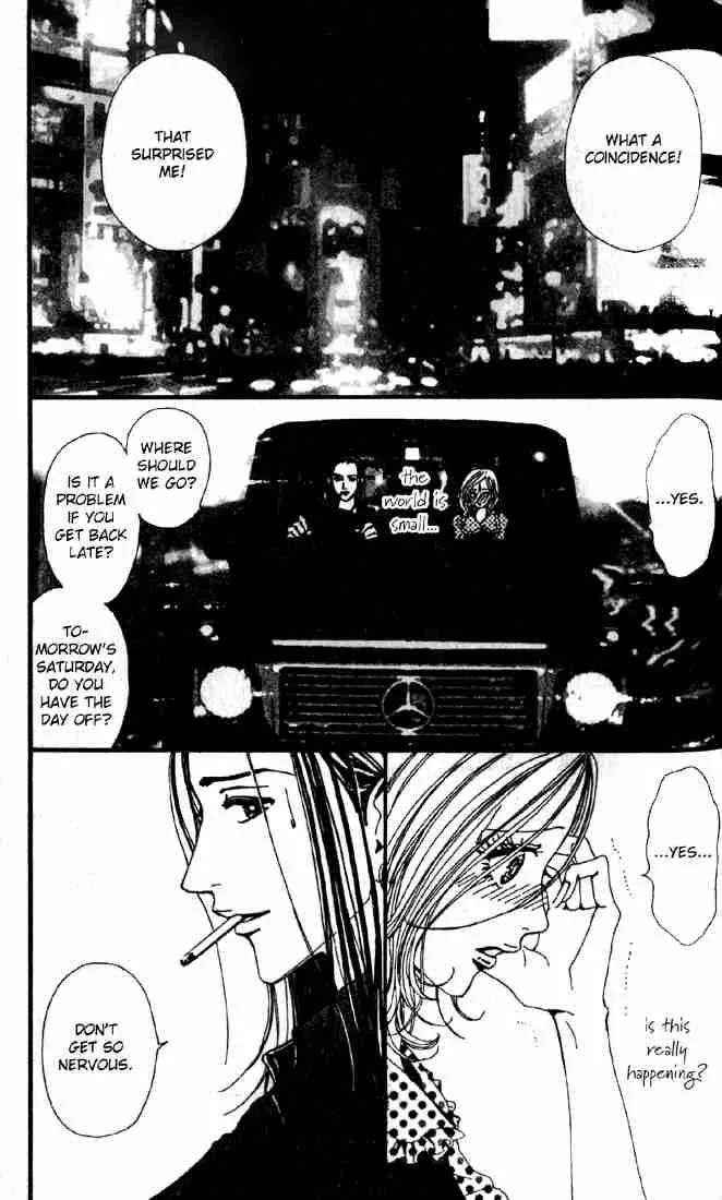 Nana Chapter 16 page 3