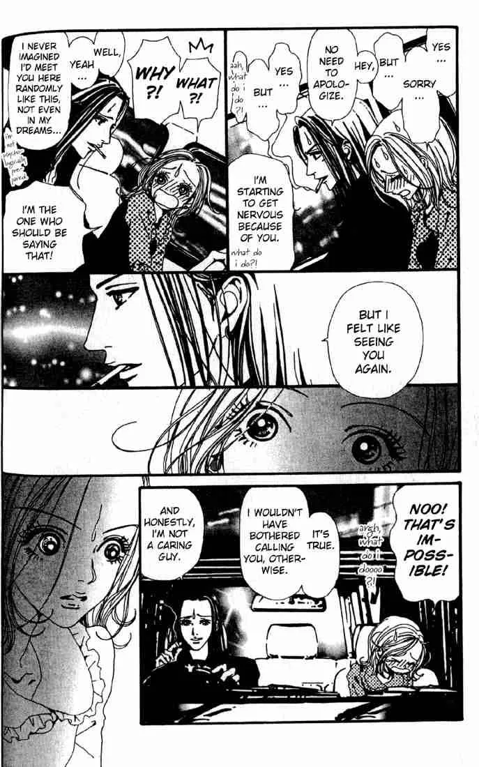 Nana Chapter 16 page 4