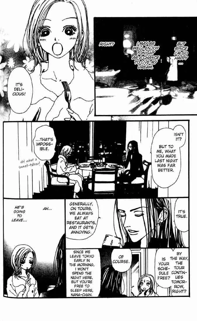 Nana Chapter 16 page 16