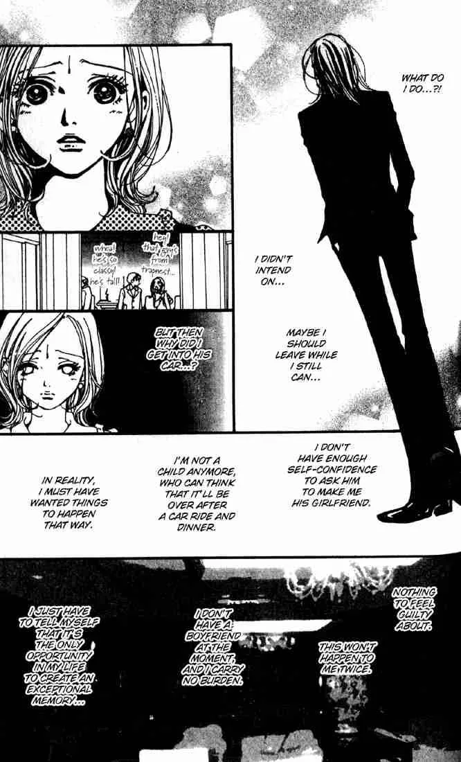 Nana Chapter 16 page 9