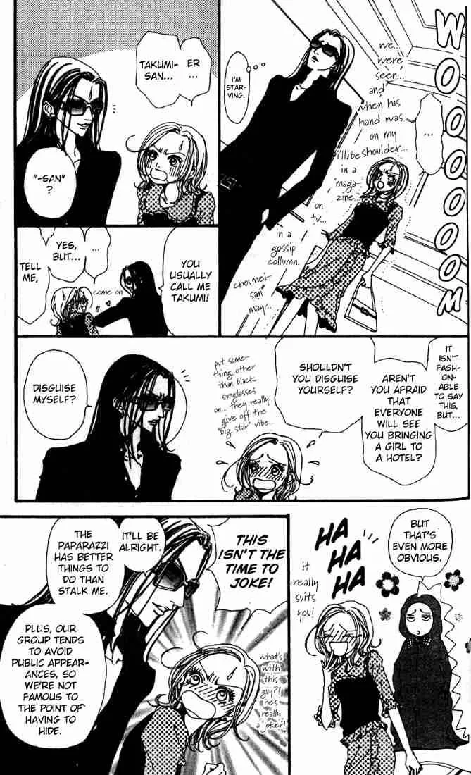 Nana Chapter 16 page 11