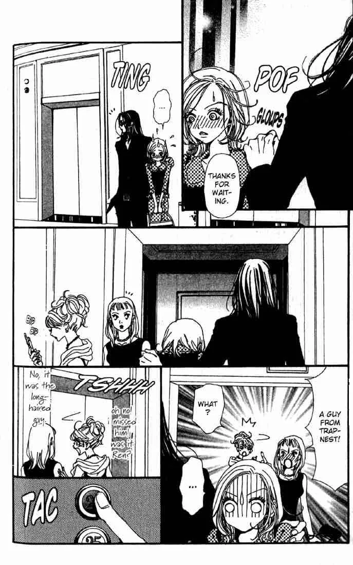 Nana Chapter 16 page 10