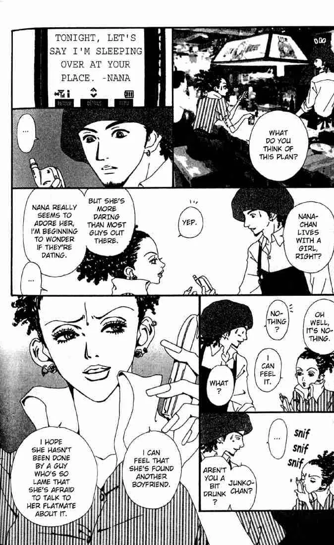 Nana Chapter 16 page 26