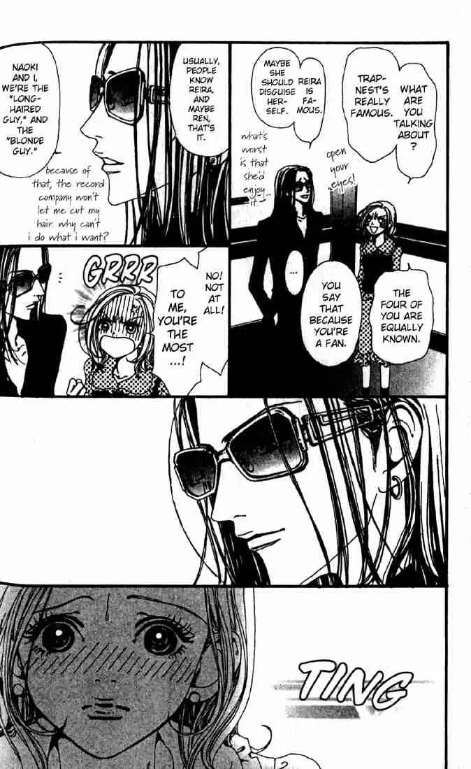 Nana Chapter 16 page 12