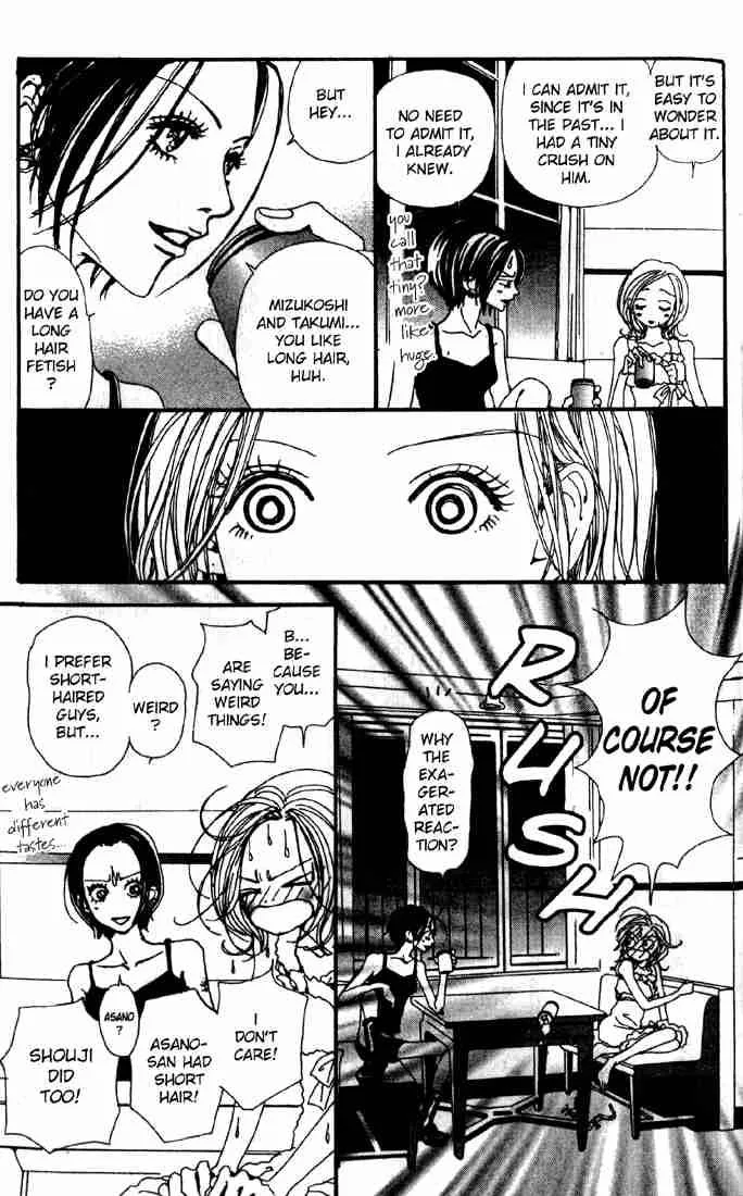 Nana Chapter 16 page 41