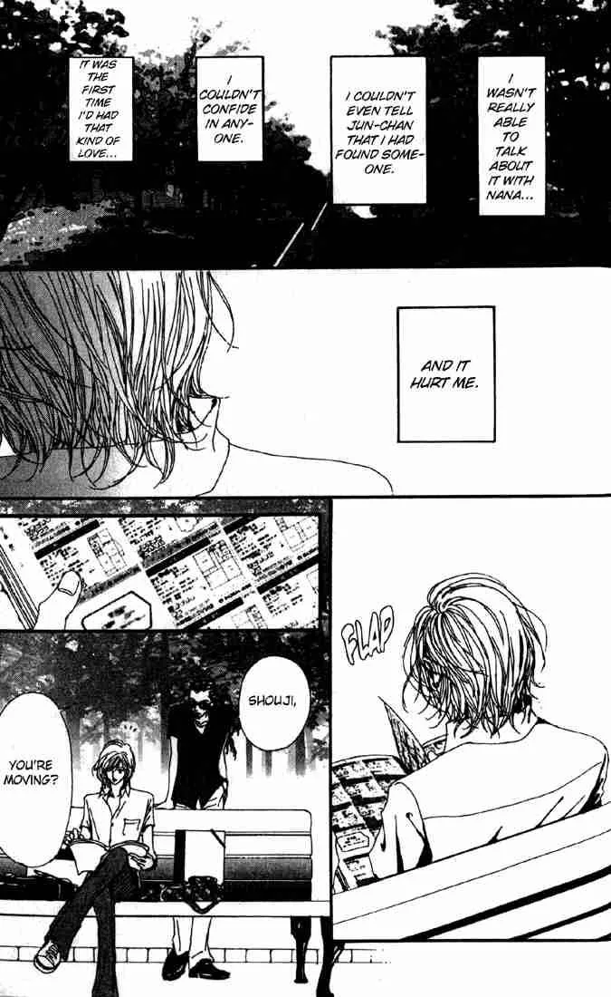 Nana Chapter 16 page 43