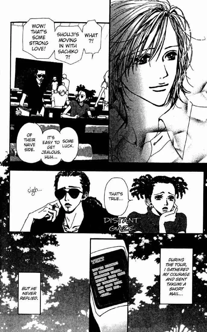 Nana Chapter 16 page 44