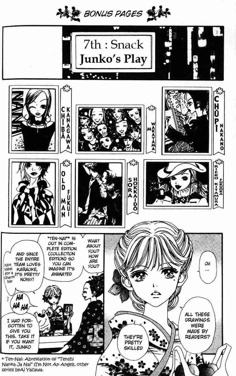 Nana Chapter 16 page 47