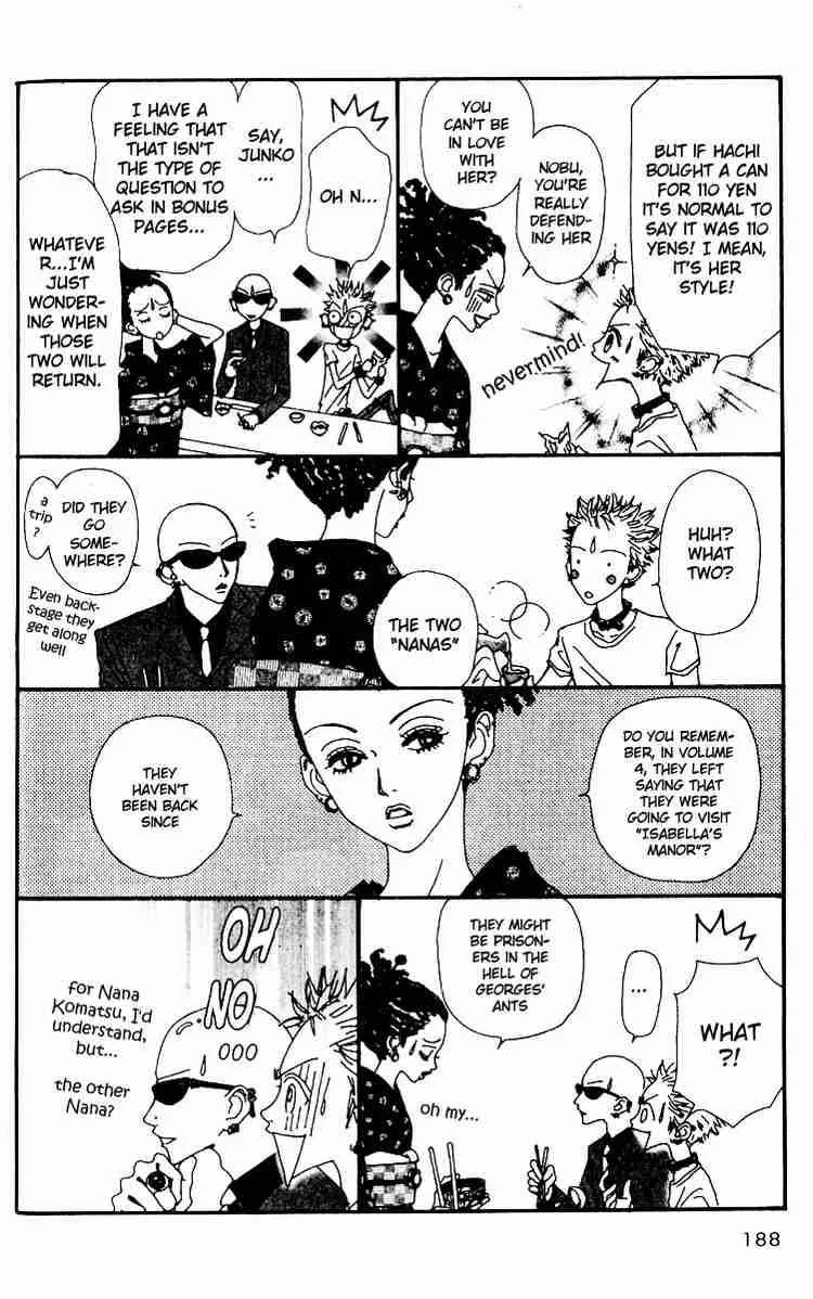 Nana Chapter 16 page 51