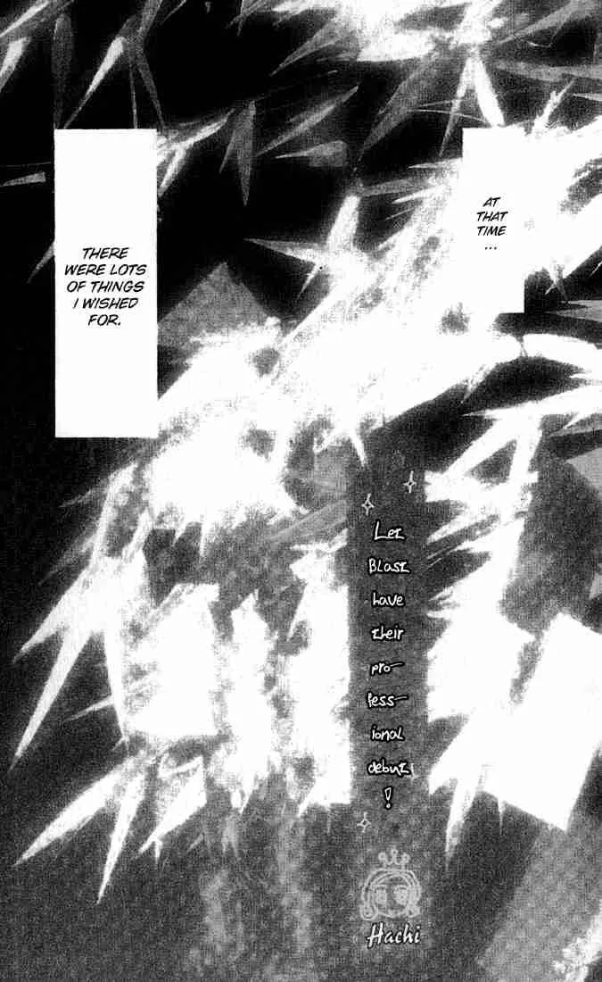 Nana Chapter 17 page 2