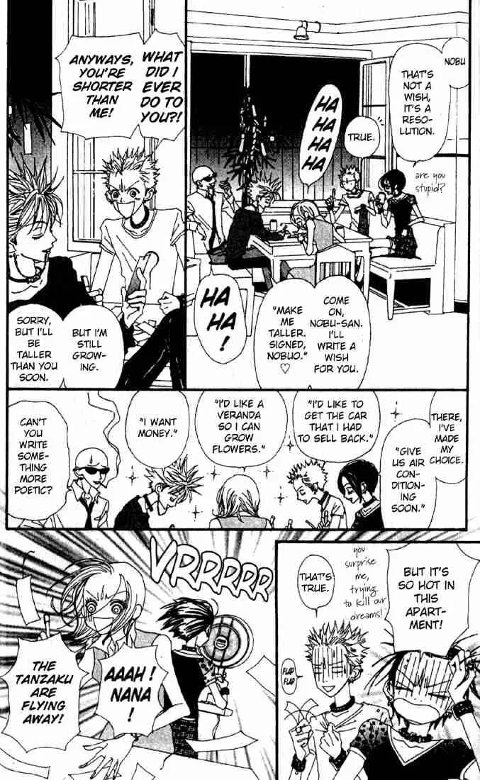 Nana Chapter 17 page 12