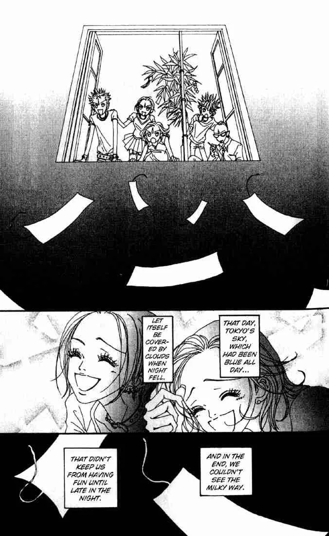 Nana Chapter 17 page 13