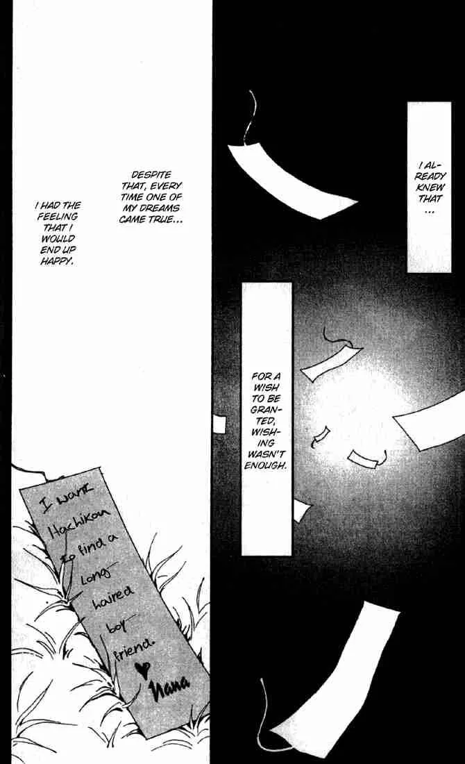 Nana Chapter 17 page 14