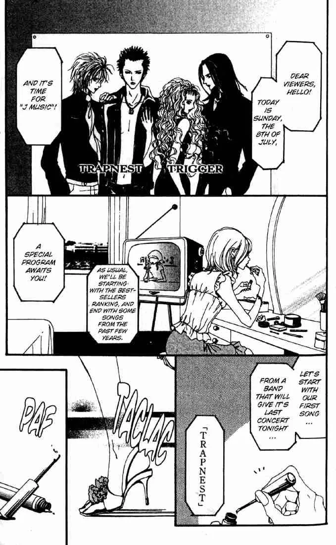Nana Chapter 17 page 15