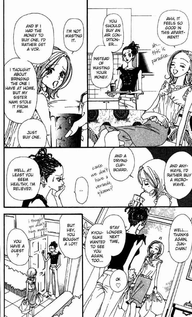 Nana Chapter 17 page 20
