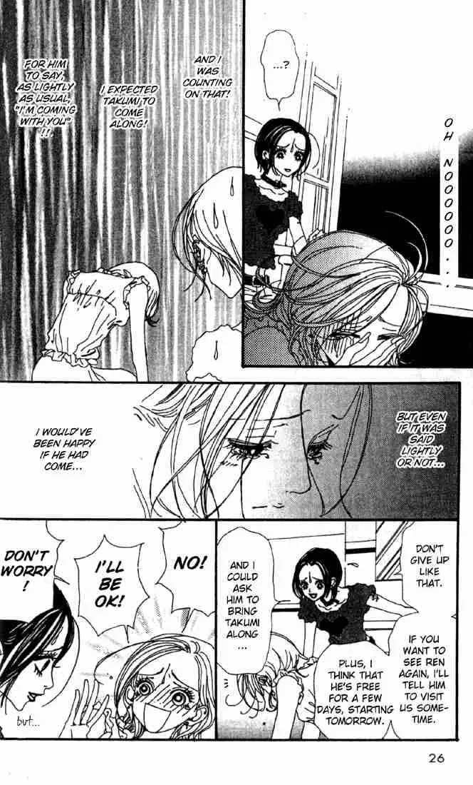 Nana Chapter 17 page 24
